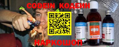 mdpv Партизанск