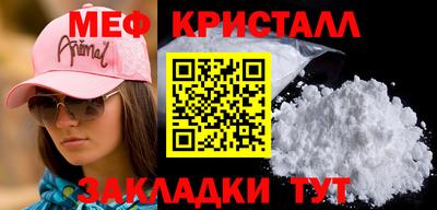 ALPHA PVP Пенза