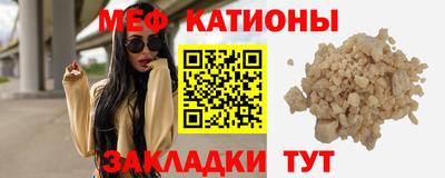 твердый Первоуральск