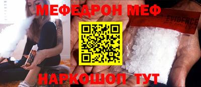 mdpv Партизанск