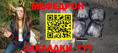 твердый Первоуральск