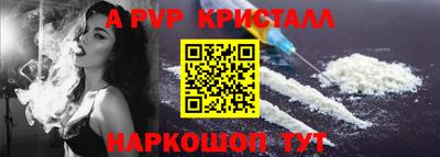mdpv Партизанск