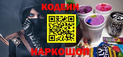 ALPHA PVP Пенза