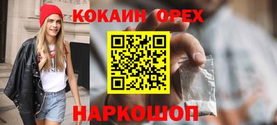 mdpv Партизанск