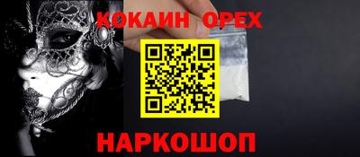 mdpv Партизанск