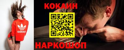 mdpv Партизанск