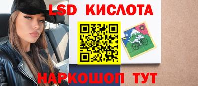 mdpv Партизанск