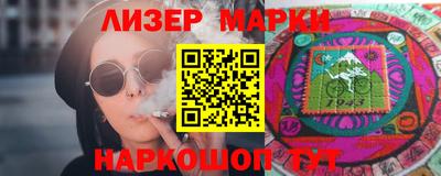 твердый Первоуральск