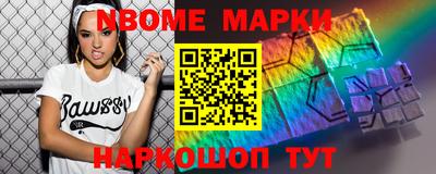 твердый Первоуральск