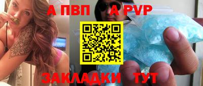 твердый Первоуральск