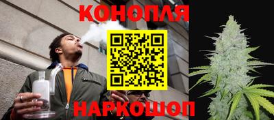 ALPHA PVP Пенза