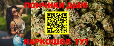 ALPHA PVP Пенза