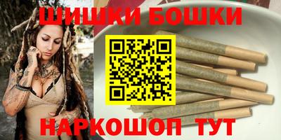 ALPHA PVP Пенза