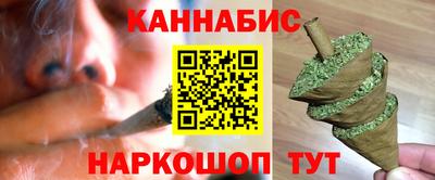 ALPHA PVP Пенза