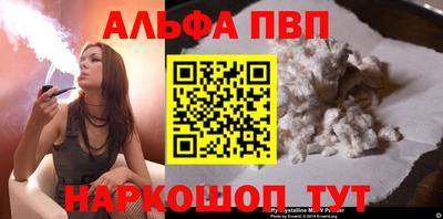 твердый Первоуральск