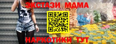 твердый Первоуральск