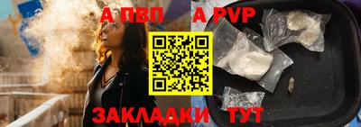 твердый Первоуральск