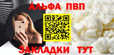 твердый Первоуральск