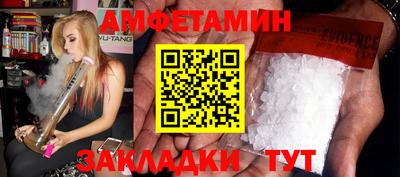 твердый Первоуральск