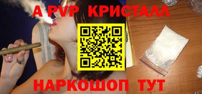 твердый Первоуральск