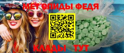 mdpv Партизанск