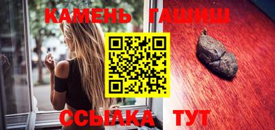 ALPHA PVP Пенза