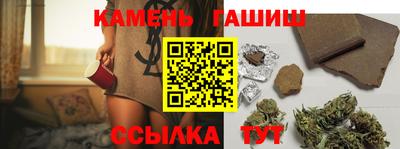 твердый Первоуральск