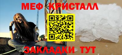 твердый Первоуральск