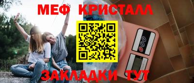 ALPHA PVP Пенза