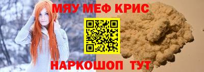 mdpv Партизанск