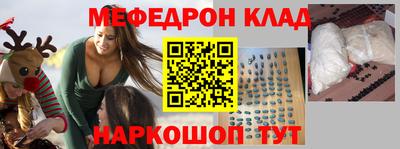 mdpv Партизанск