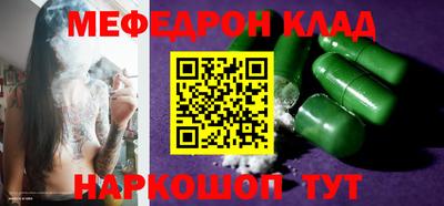 mdpv Партизанск