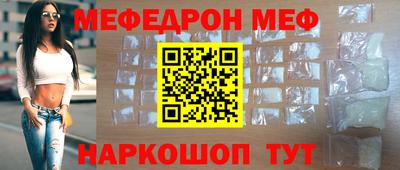 ALPHA PVP Пенза
