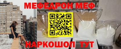 mdpv Партизанск